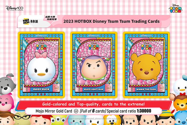 KAKAWOW 2023 Disney100 Tsum Tsum HOTBOX Trading Cards