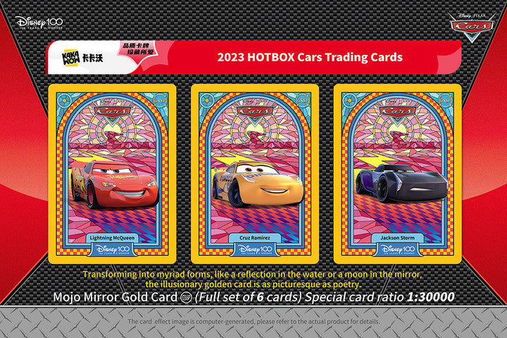 KAKAWOW 2023 Disney100 Cars HOTBOX Trading Cards