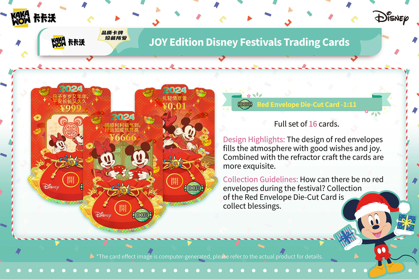 KAKAWOW Disney Festivals JOY Edition Trading Cards VOL.1