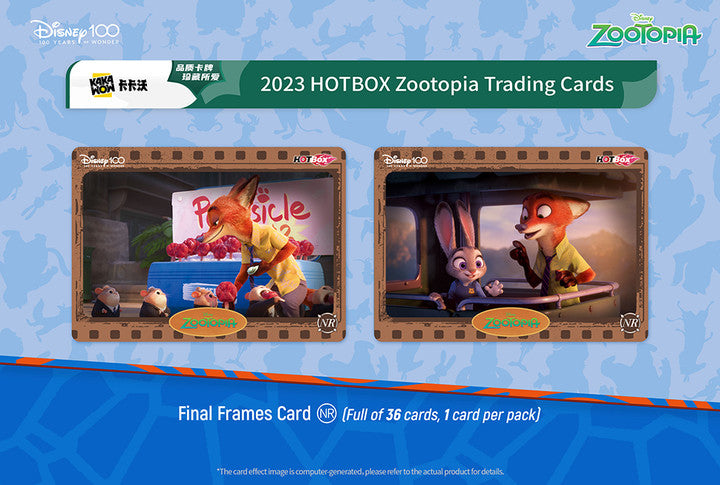 KAKAWOW 2023 Disney100 Zootopia HOTBOX Trading Cards