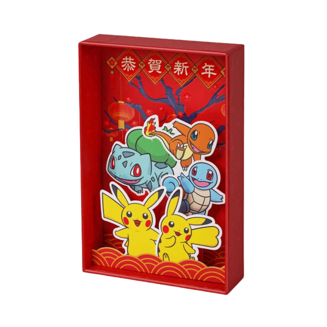 [PRE-ORDER] SIMPLIFIED CHINESE COLLECT 151 POKÉMON NEW YEAR GIFT BOX