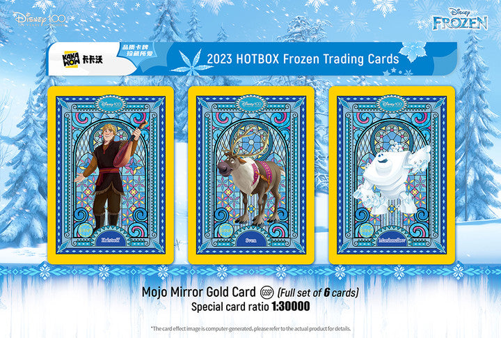 KAKAWOW 2023 Disney100 Frozen HOTBOX Trading Cards