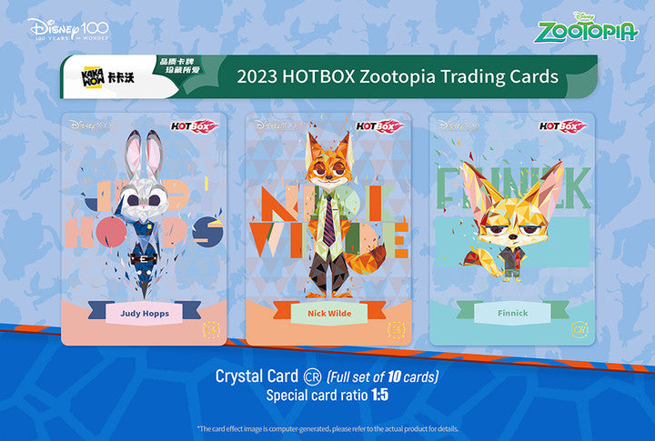 KAKAWOW 2023 Disney100 Zootopia HOTBOX Trading Cards