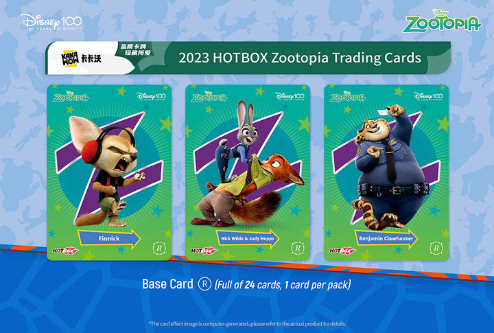 KAKAWOW 2023 Disney100 Zootopia HOTBOX Trading Cards