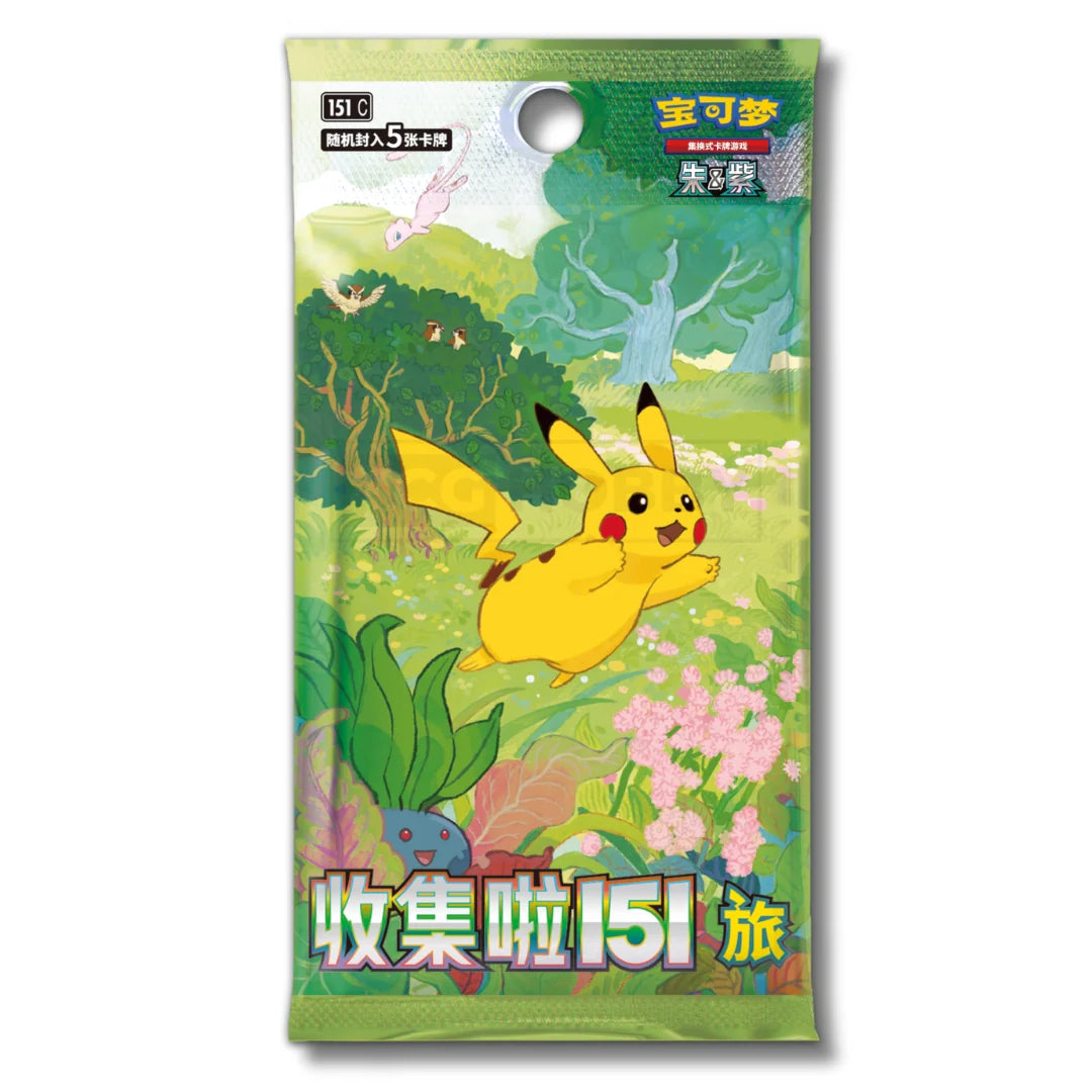 [PRE-ORDER] SIMPLIFIED CHINESE POKEMON 151 'COLLECT 151 JOURNEY' STANDARD PACK BOOSTER BOX