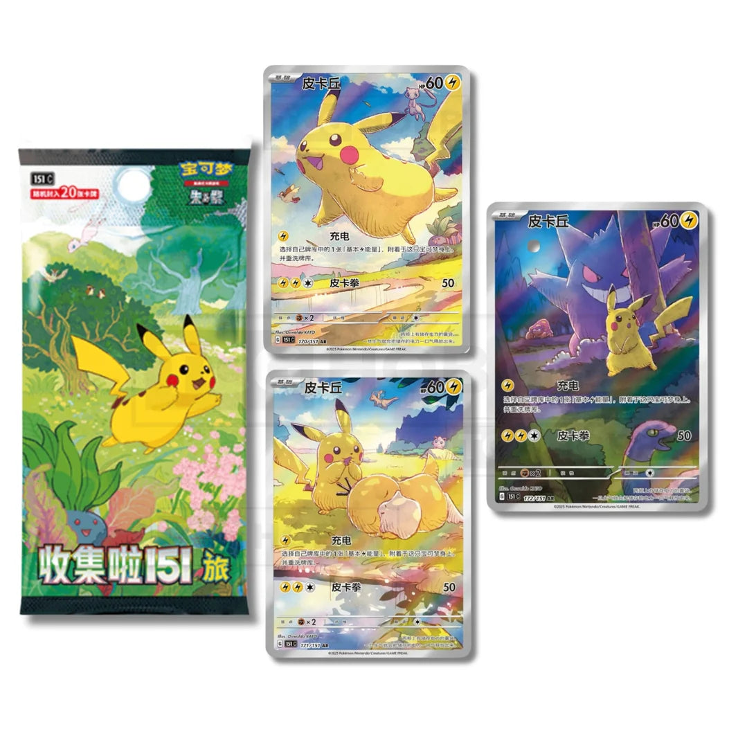 [PRE-ORDER] SIMPLIFIED CHINESE POKEMON 151 'COLLECT 151 JOURNEY' JUMBO PACK BOOSTER BOX