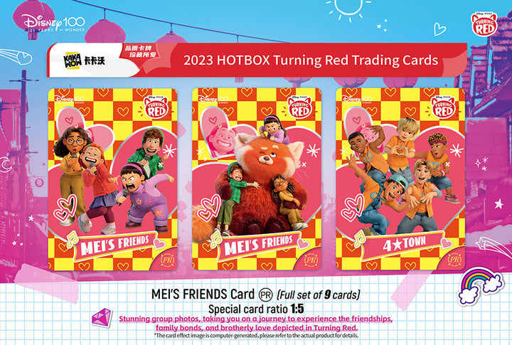 KAKAWOW 2023 Disney100 Turning Red HOTBOX Trading Cards