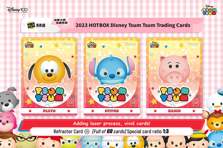 KAKAWOW 2023 Disney100 Tsum Tsum HOTBOX Trading Cards