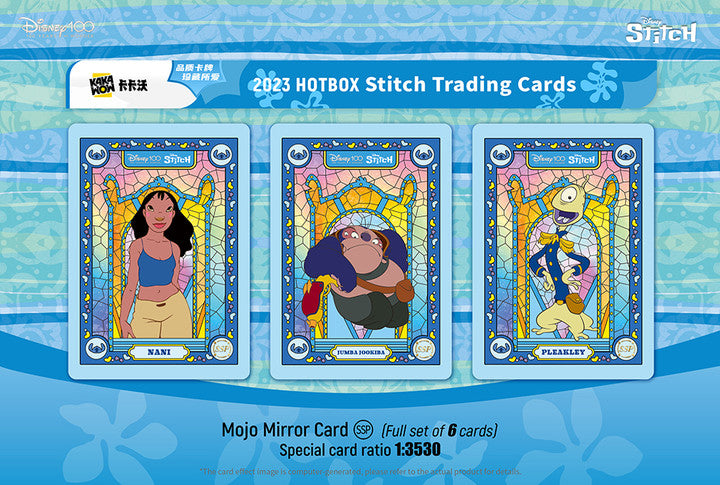 KAKAWOW 2023 Disney100 Stitch HOTBOX Trading Cards