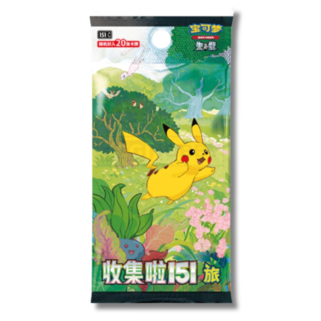 [PRE-ORDER] SIMPLIFIED CHINESE POKEMON 151 'COLLECT 151 JOURNEY' JUMBO PACK BOOSTER BOX