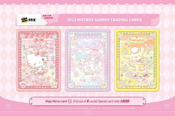 KAKAWOW 2023 Sanrio HOTBOX Trading Cards