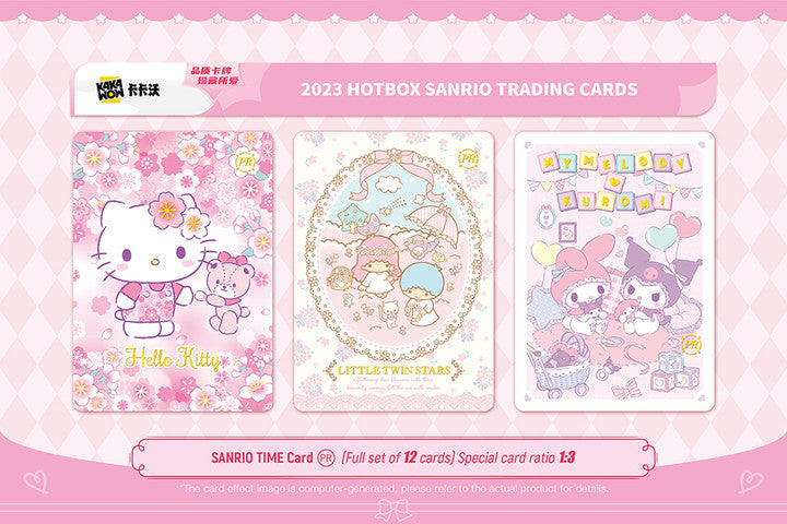 KAKAWOW 2023 Sanrio HOTBOX Trading Cards