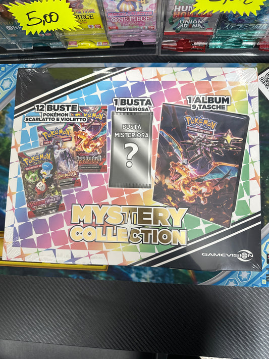 Mystery Gamvision