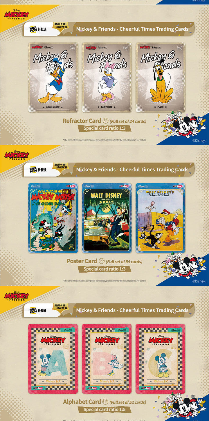 KAKAWOW Mickey & Friends - Cheerful Times HOTBOX Trading Cards