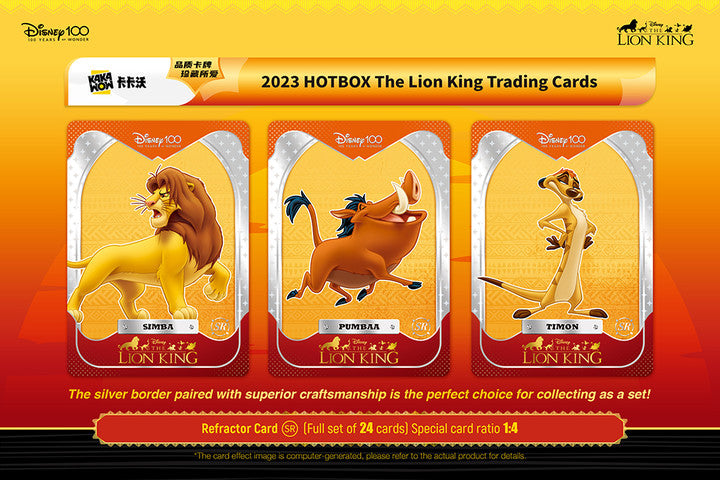 KAKAWOW 2023 Disney100 The Lion King HOTBOX Trading Cards