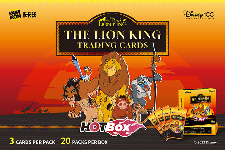 KAKAWOW 2023 Disney100 The Lion King HOTBOX Trading Cards