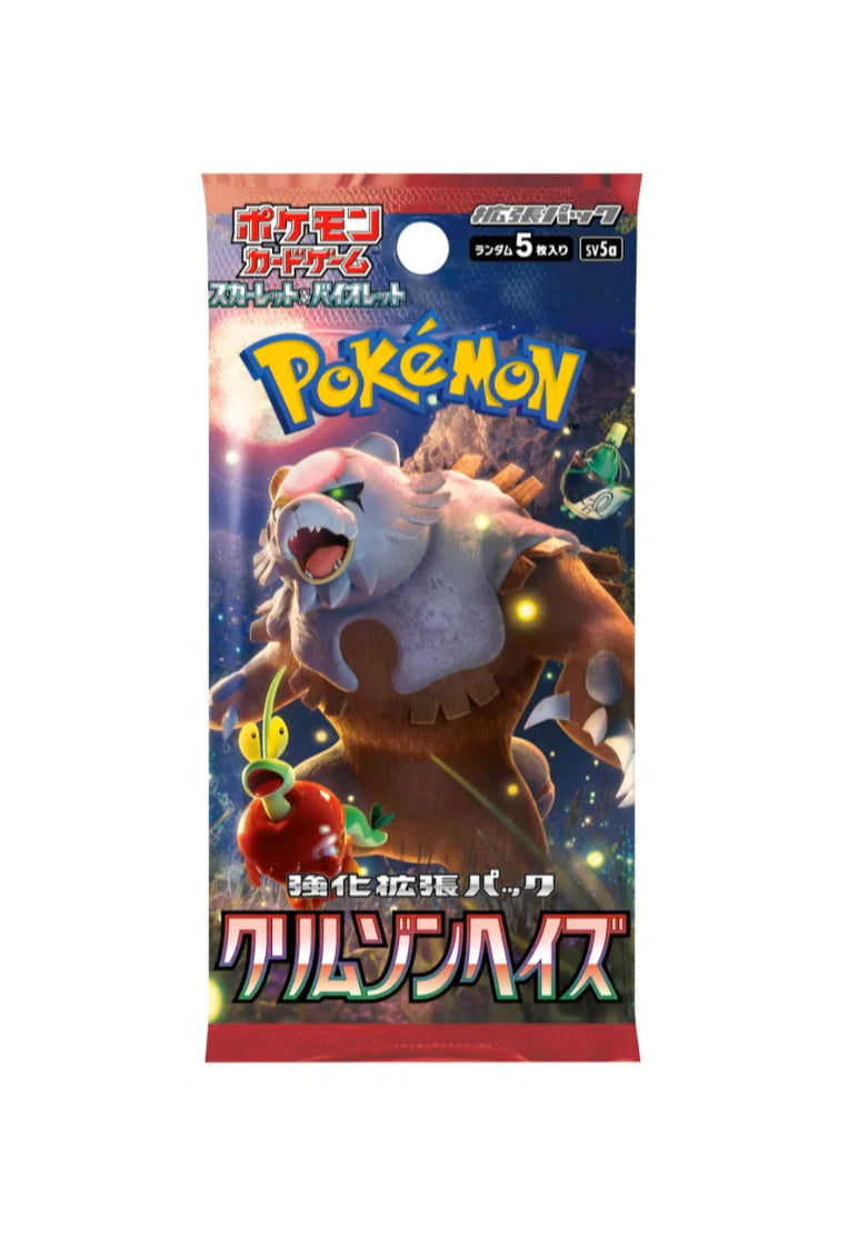 Pokémon TCG: [Pre-order] Crimson Haze sv5a BOX - NEW/Sealed (22/03/2024)