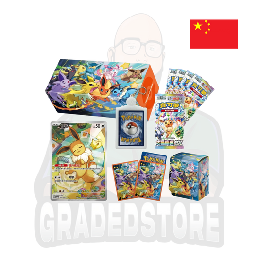 Pokémon TCG - Eeveelution Family Pokémon Gift Box (Simplified Chinese)