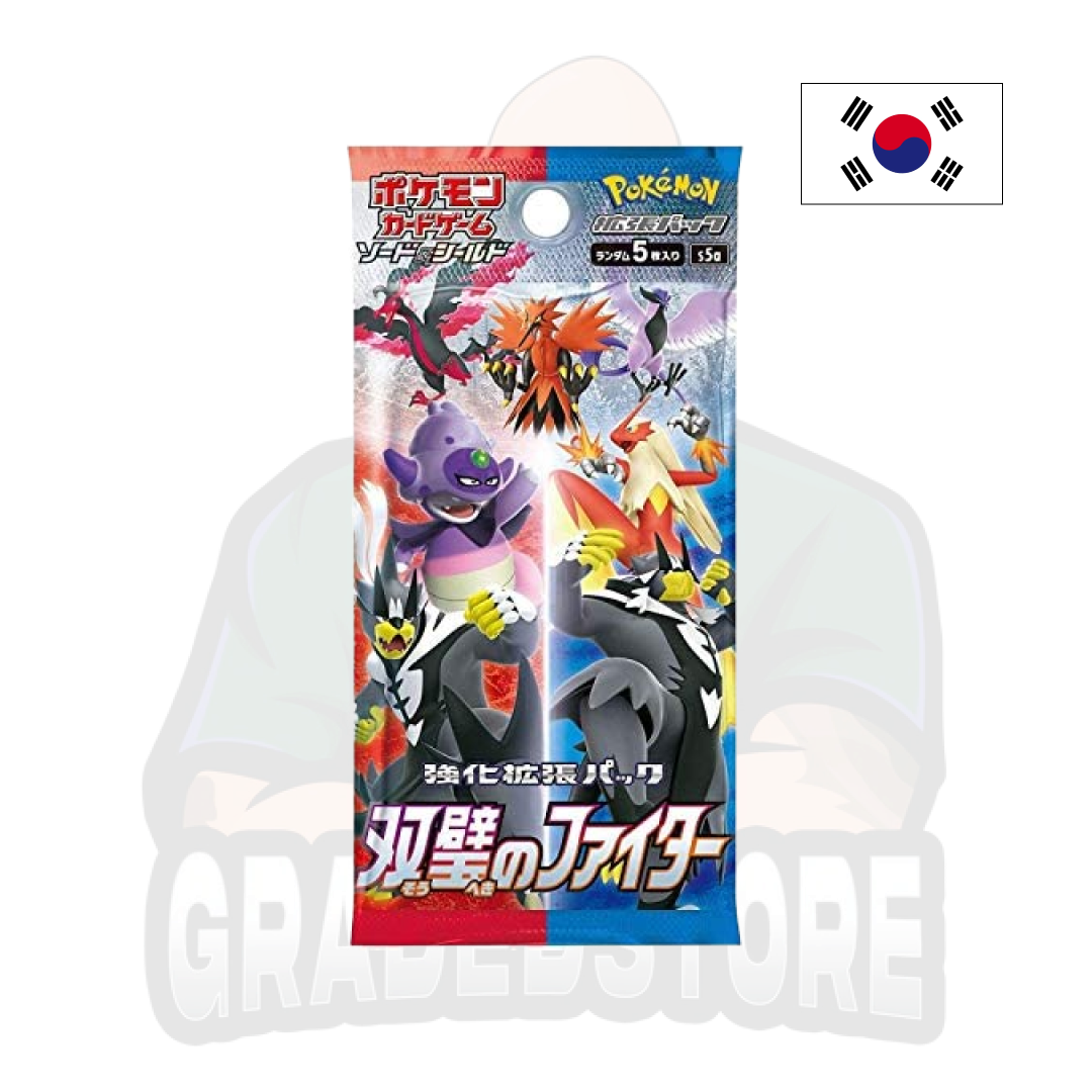 Pokémon TCG - Matchless Fighters Arts S5A - Box di buste (KR)