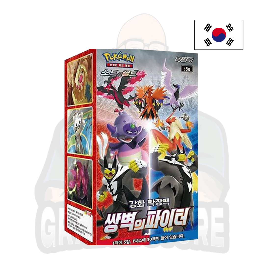 Pokémon TCG - Matchless Fighters Arts S5A - Box di buste (KR)