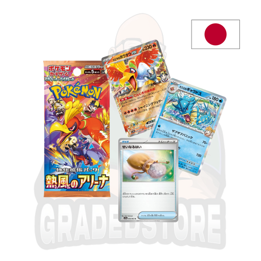 [PREORDER: 14/03/2025] Pokémon TCG - Pokémon - Heat Wave Arena SV9a - Booster box (JAP)