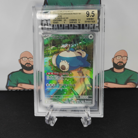 Beckett 9.5 Snorlax AR [JP] (Strength Expansion Pack 151)-0016017626