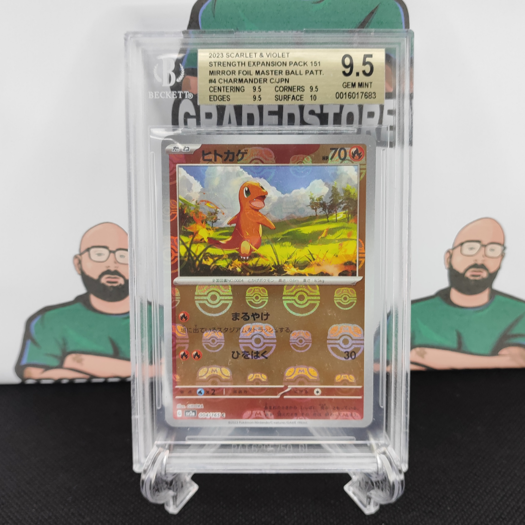 Beckett 9.5 Mirror Foil Master Ball Patt. Charmander C [JP] (Strength Expansion Pack 151)-0016017683