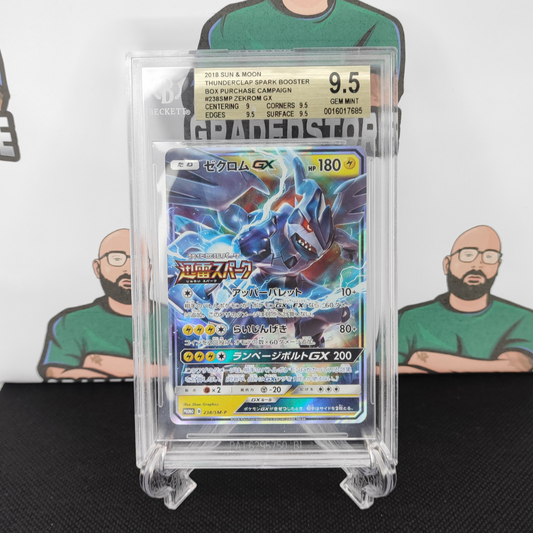 BECKETT-9.5 Zekrom GX  [JP]  (Thunderclap Spark Booster Box)-0016017685