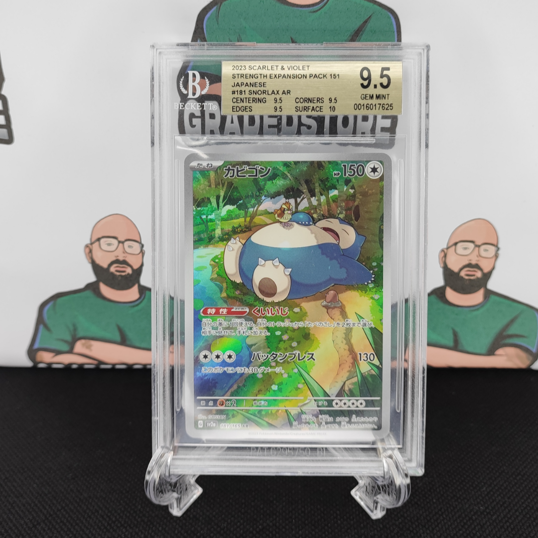 Beckett 9.5 Snorlax AR [JP] (Strength Expansion Pack 151)-0016017625