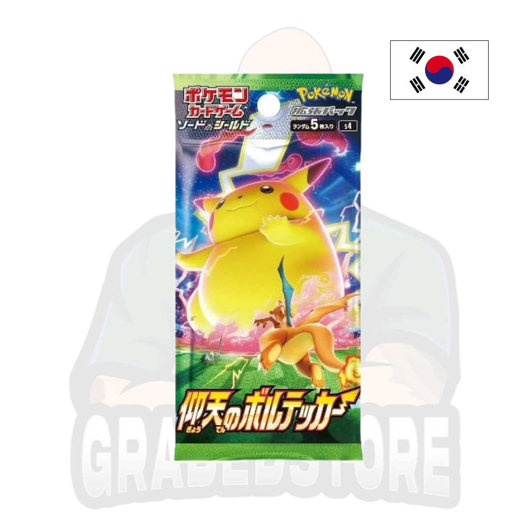 Pokémon TCG - Shocking Volt Tackle S4 - Box di buste (KR)