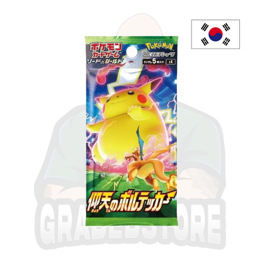 Pokémon TCG - Shocking Volt Tackle S4 - Bustina singola (KR)