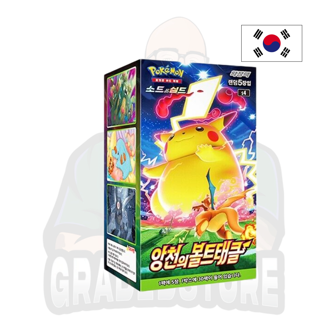 Pokémon TCG - Shocking Volt Tackle S4 - Box di buste (KR)