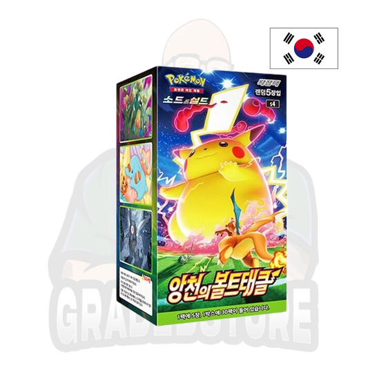 Pokémon TCG - Shocking Volt Tackle S4 - Box di buste (KR)