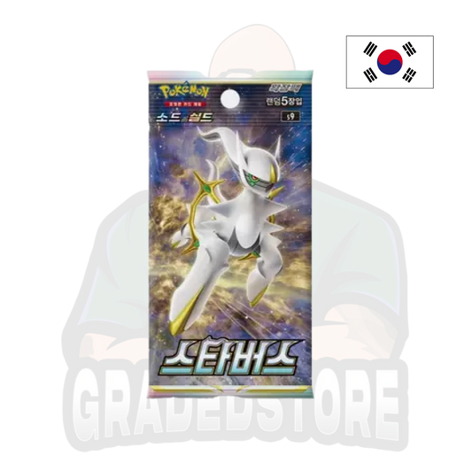 Pokémon TCG - Star Birth S9 - Bustina Singola (KR)