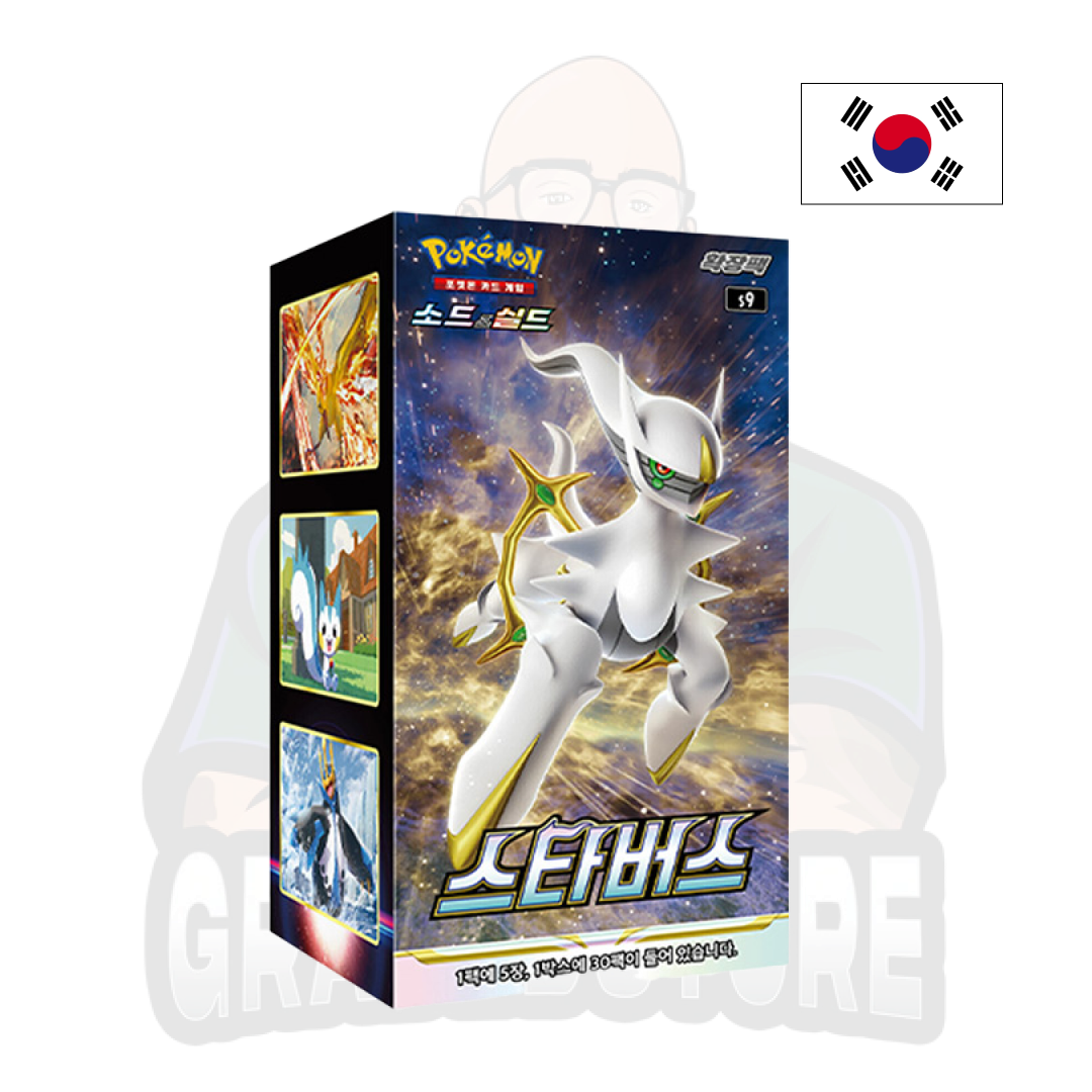 Pokémon TCG - Star Birth S9 - Box di buste (KR)