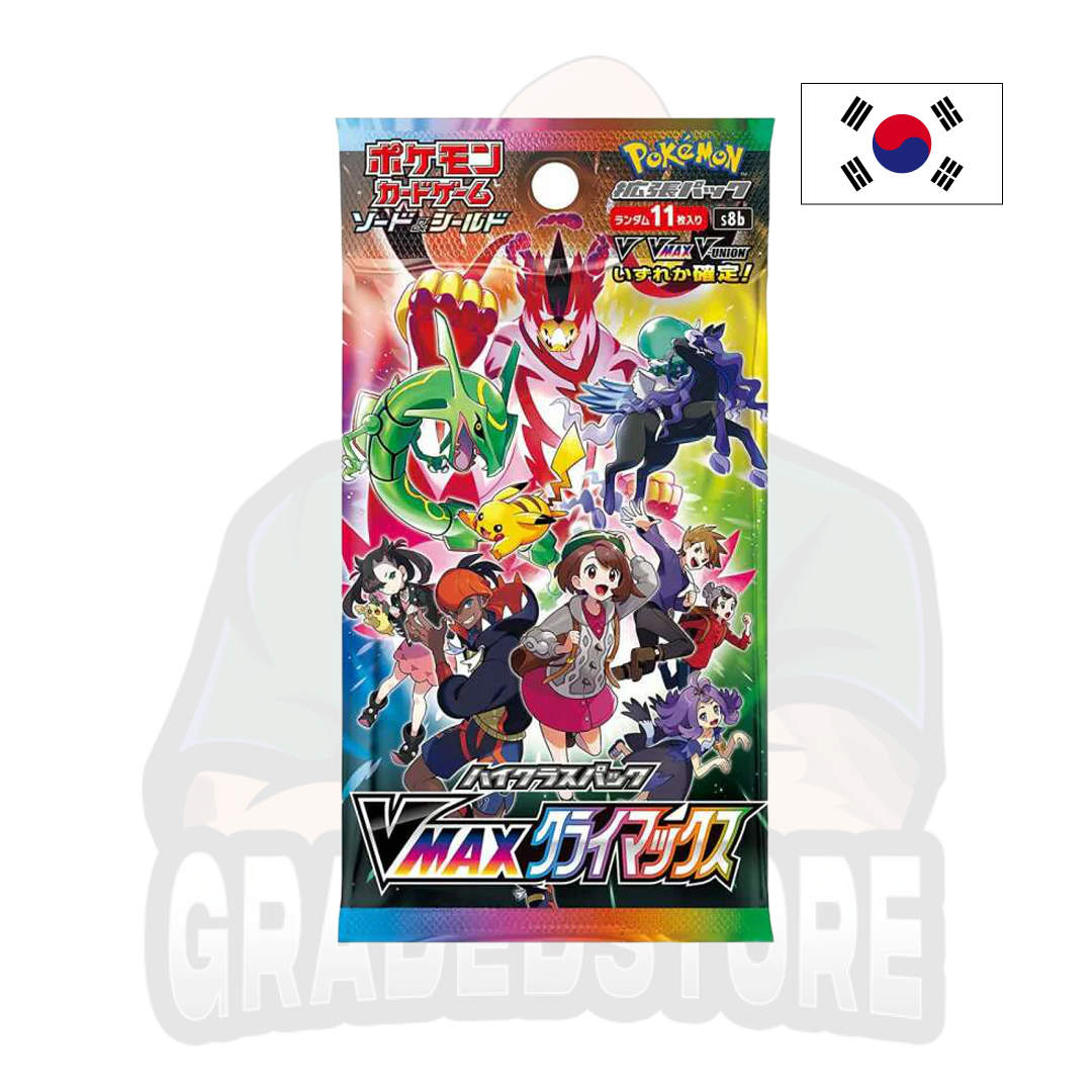 Pokémon TCG - VMAX Climax S8B - Box di bustine (KR)