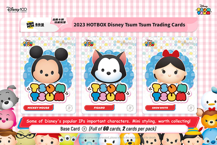 KAKAWOW 2023 Disney100 Tsum Tsum HOTBOX Trading Cards