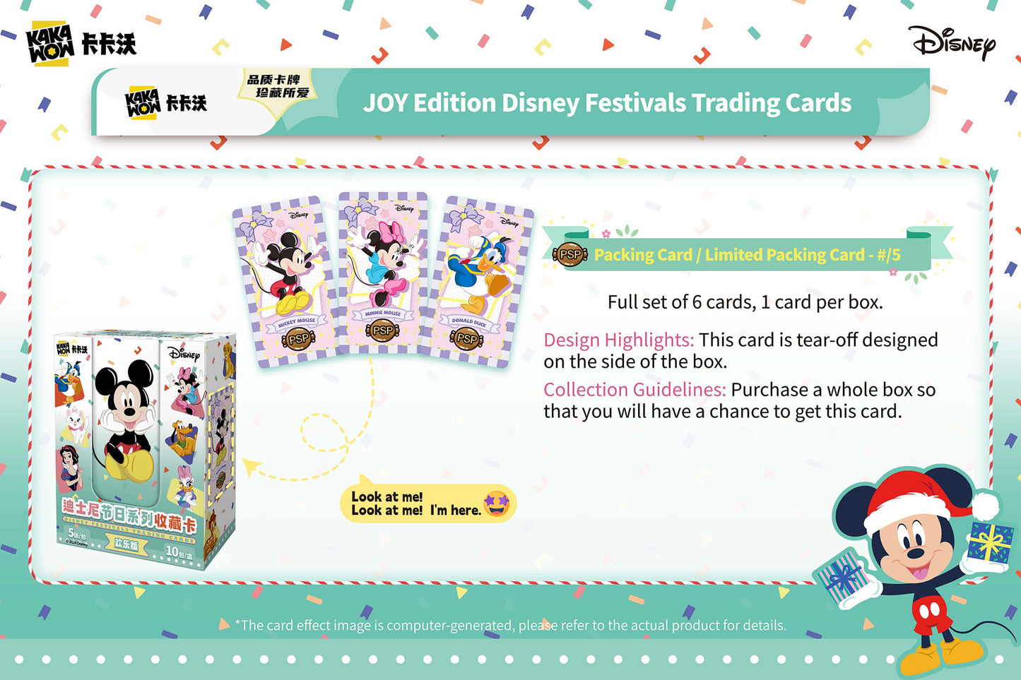 KAKAWOW Disney Festivals JOY Edition Trading Cards VOL.1