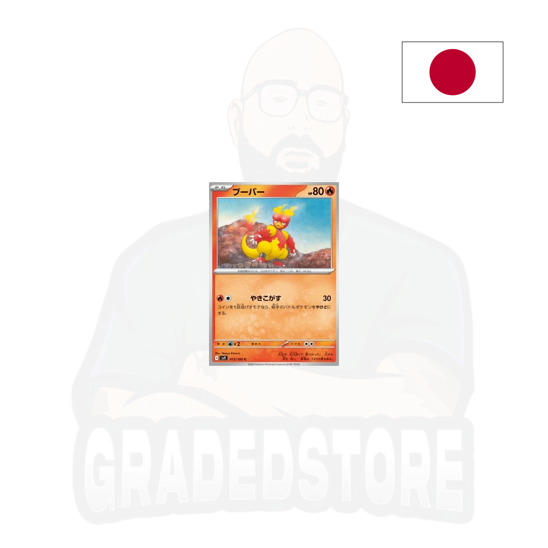 Pokémon TCG - Magmar 013 - Sv9 Battle Partners (JAP)