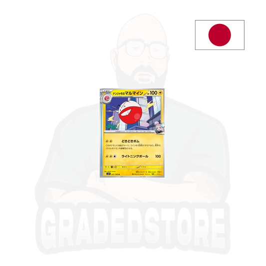 Pokémon TCG - Iono's Electrode 027 - Sv9 Battle Partners (JAP)