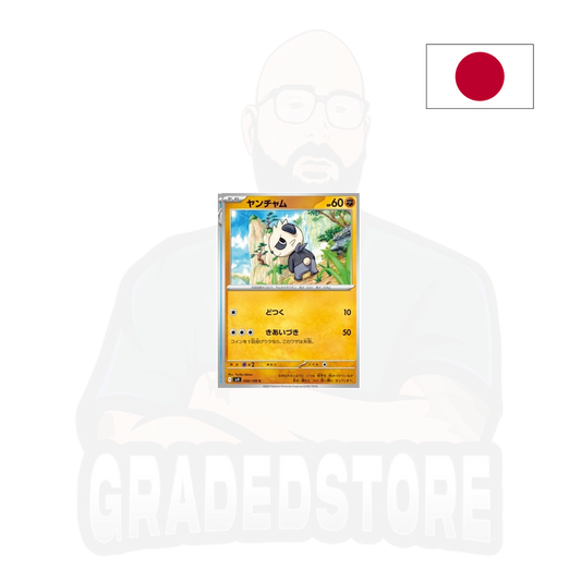 Pokémon TCG - Pancham 050 - Sv9 Battle Partners (JAP)