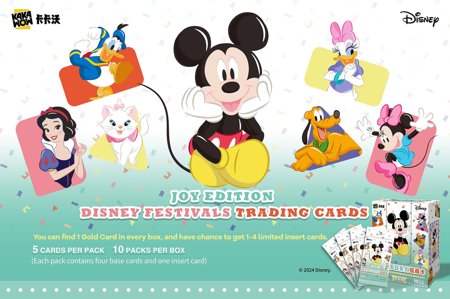 KAKAWOW Disney Festivals JOY Edition Trading Cards VOL.1