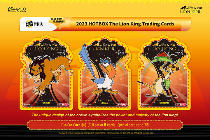 KAKAWOW 2023 Disney100 The Lion King HOTBOX Trading Cards