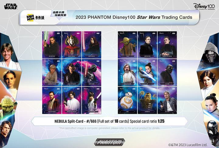 KAKAWOW 2023 PHANTOM Disney100 Star Wars Trading Cards