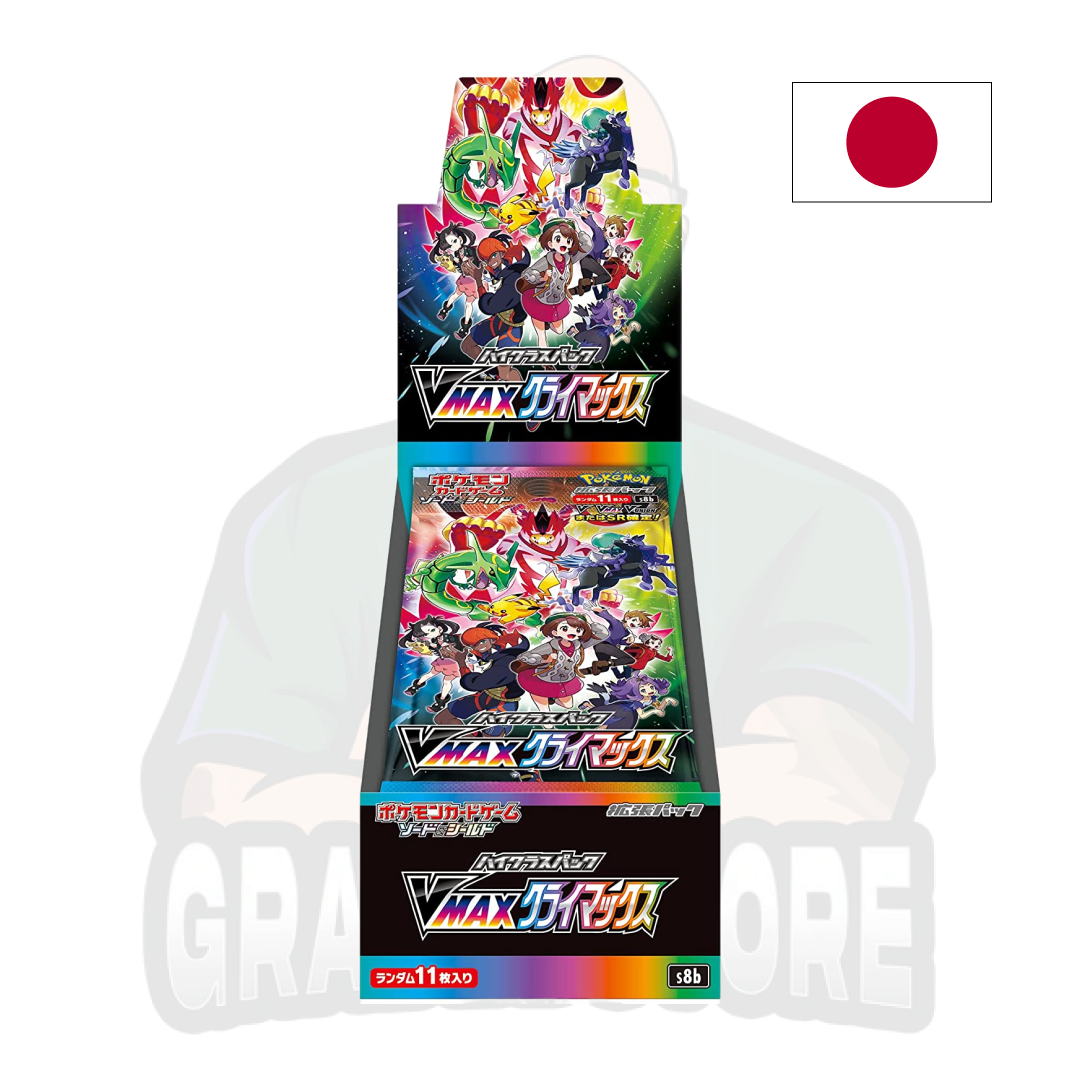 Pokemon VMAX Climax Booster Box (JAP)