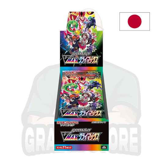 Pokemon VMAX Climax Booster Box (JAP)