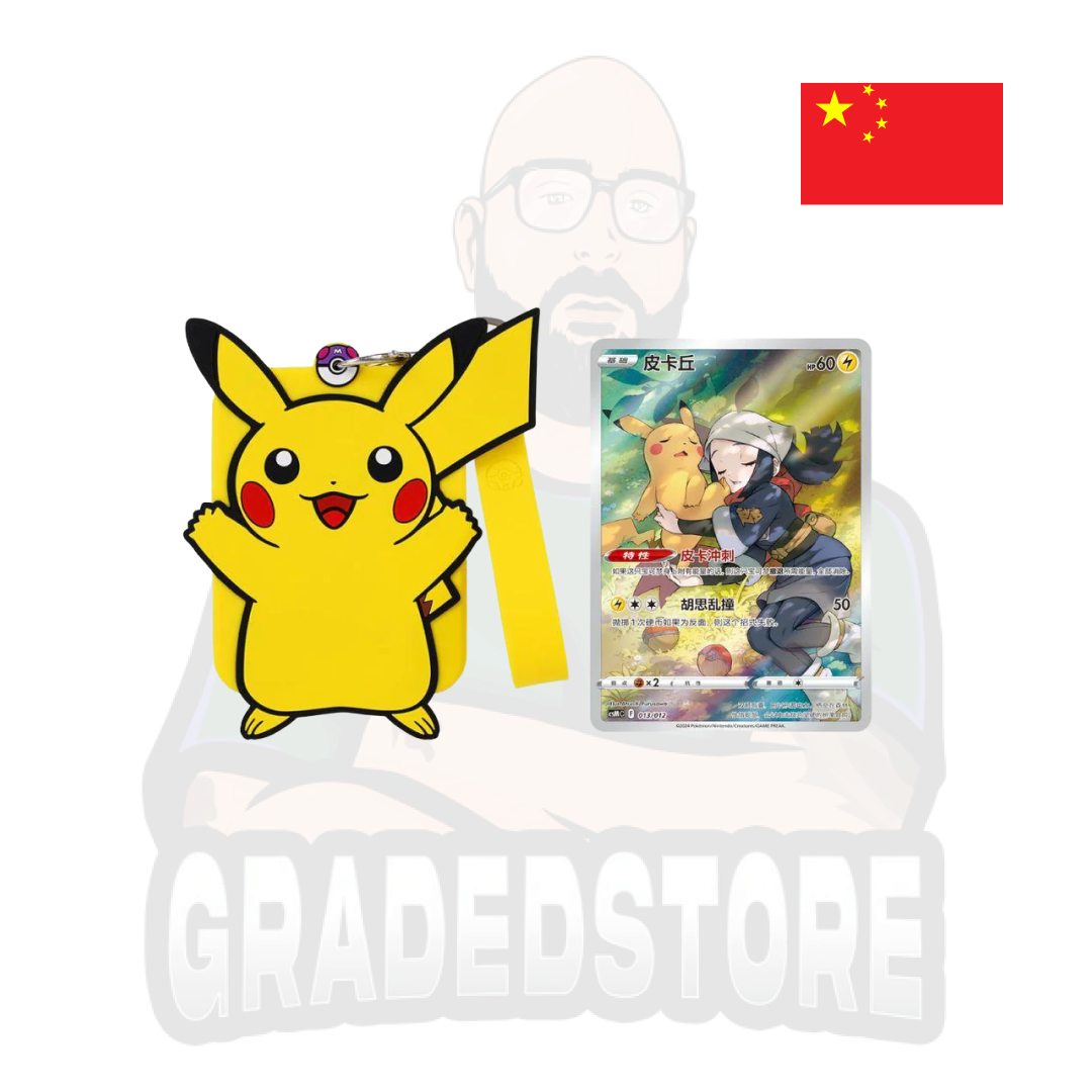 Pokemon Charizard Blind Box [cs5aC / cs5bC]  (Simplified Chinese)