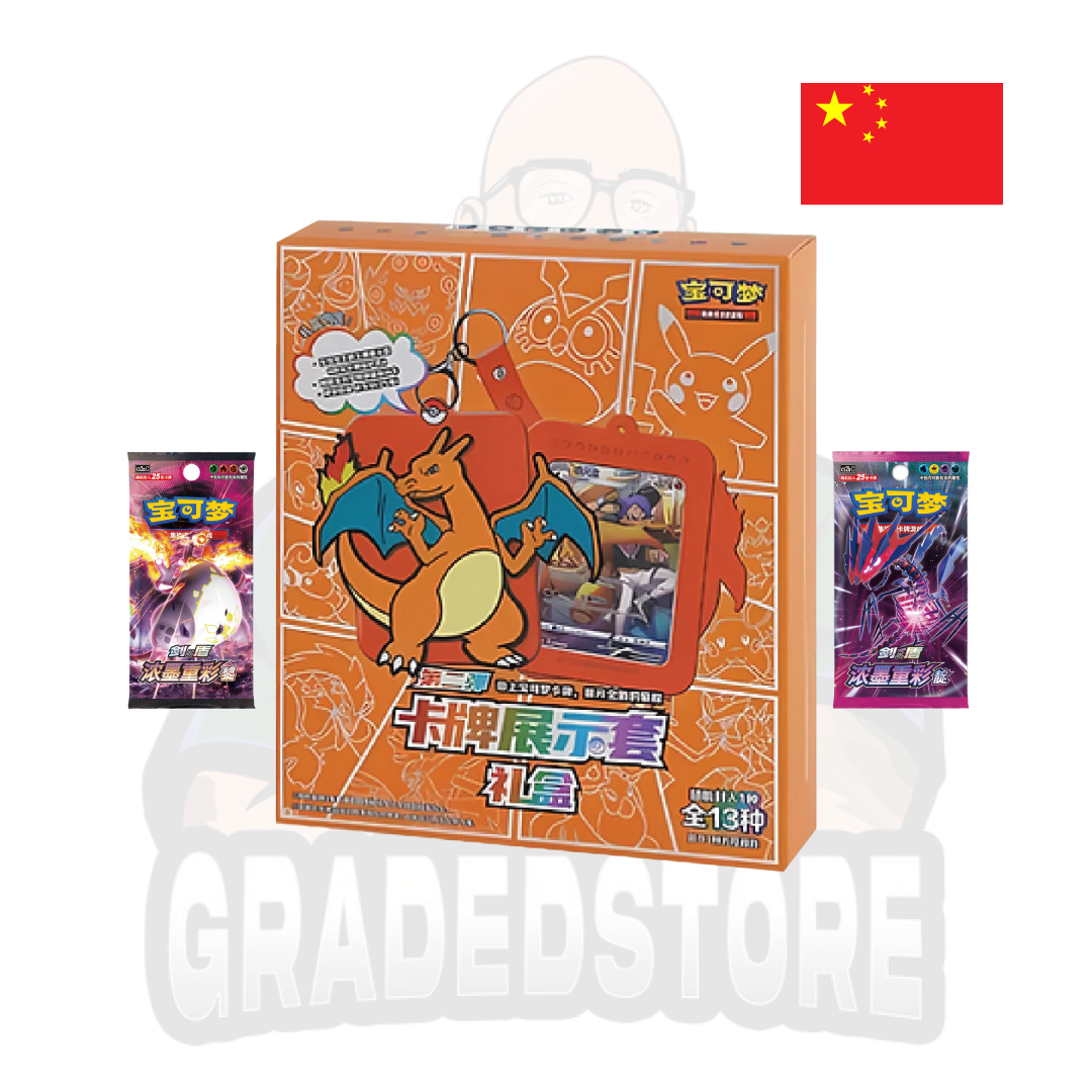 Pokemon Charizard Blind Box [cs5aC / cs5bC]  (Simplified Chinese)