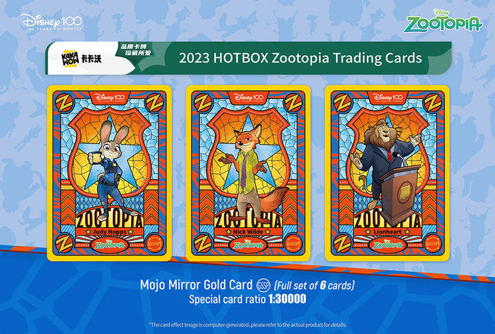 KAKAWOW 2023 Disney100 Zootopia HOTBOX Trading Cards