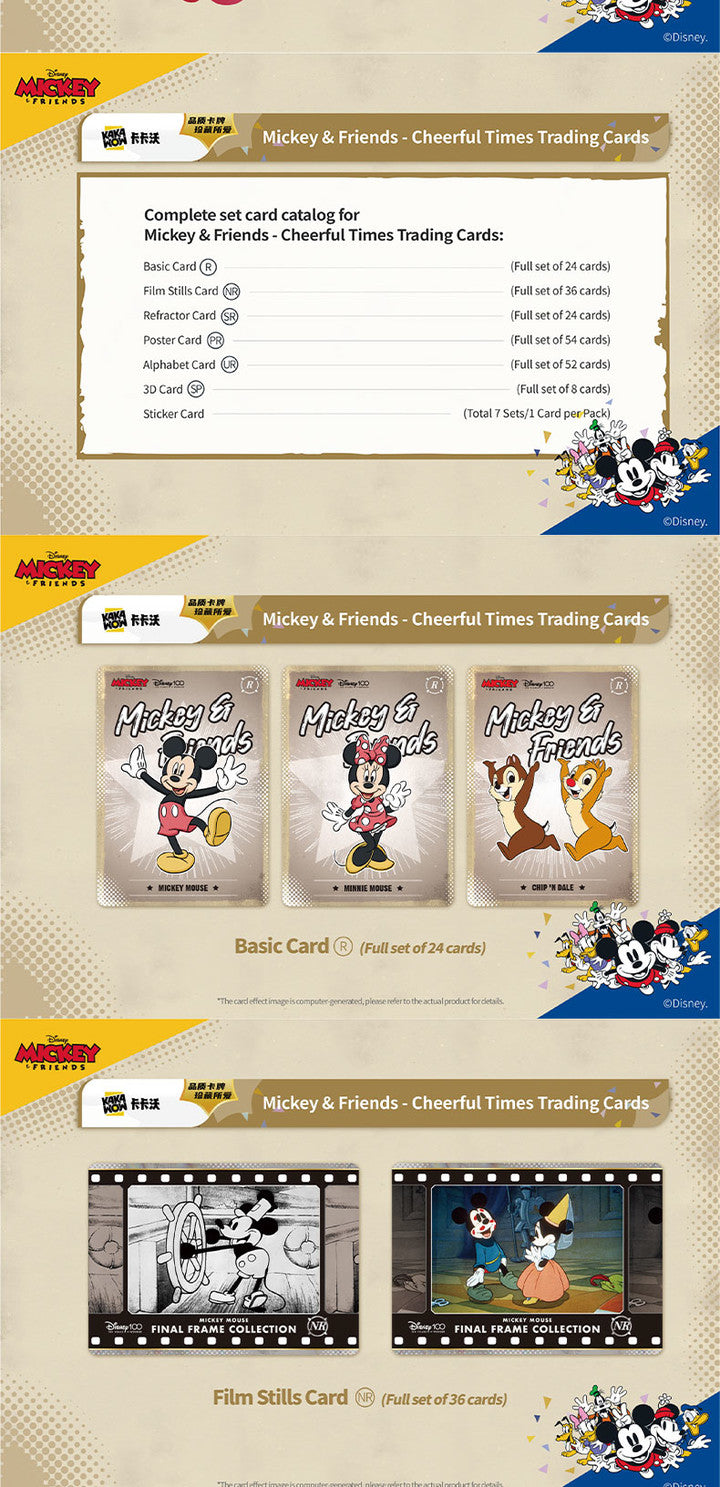 KAKAWOW Mickey & Friends - Cheerful Times HOTBOX Trading Cards